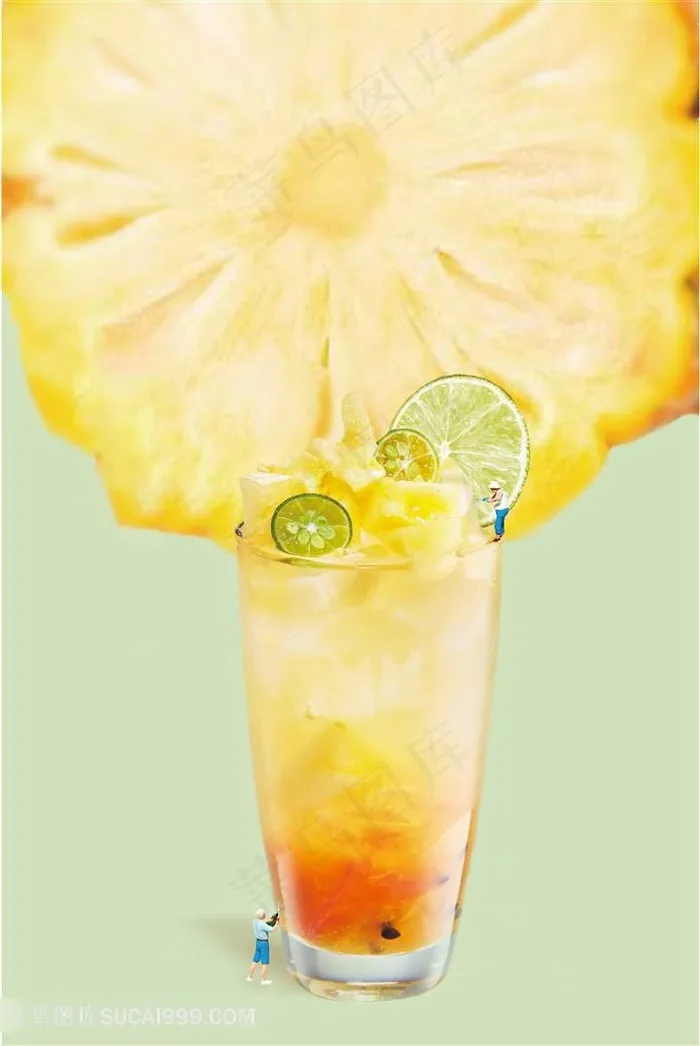 菠萝背景百香凤梨水果茶饮料图片
