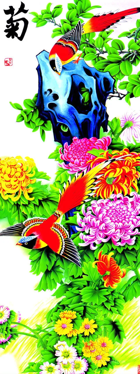 菊花鸟中式国画