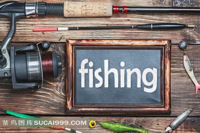 钓鱼系列 - 钓鱼的鱼竿用具