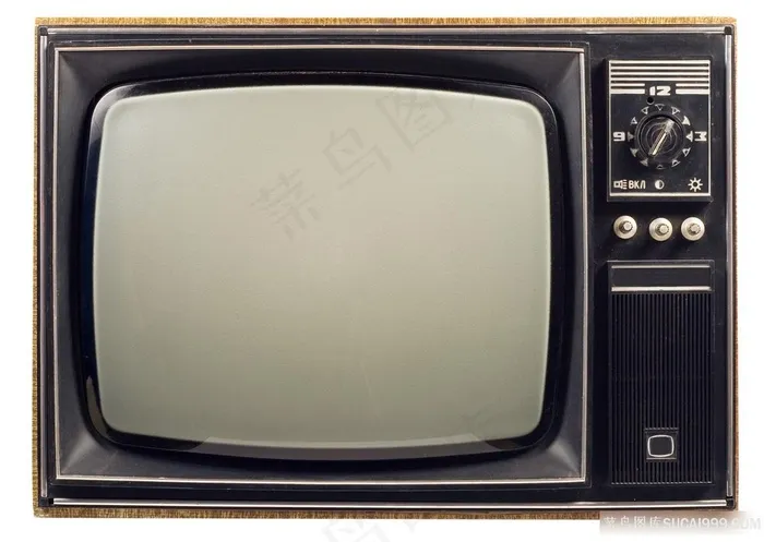 老古董黑白电视机