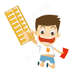 珠心算儿童算盘卡通