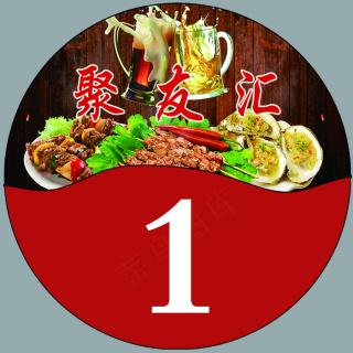 汽车地贴桌贴图片7087x7087dpi60psd模版下载