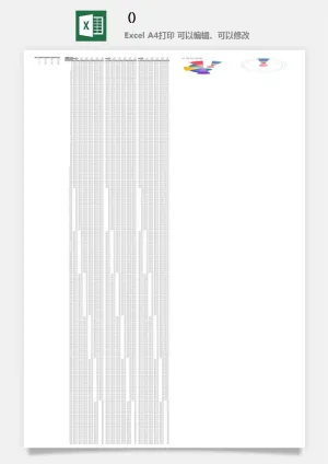 报告表数据分析信息可视化自动图表Excel表格文档模板素材预览图