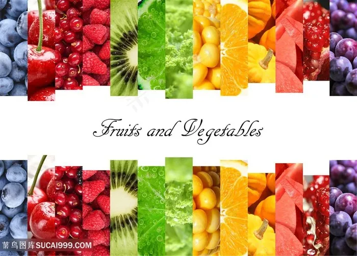 水果和蔬菜拼接的色彩图