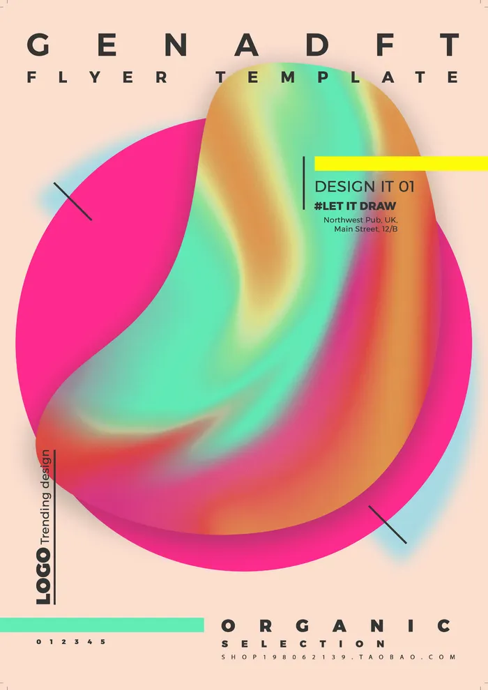 艺术抽象海报psd模版下载