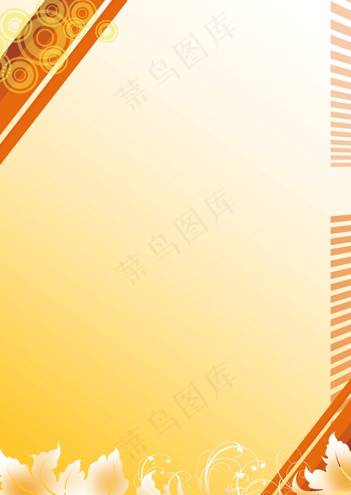 精美word背景图片 菜鸟图库 精美word背景图片 菜鸟图库