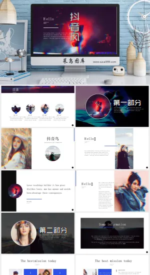 抖音风-动感快闪PPT模板预览图