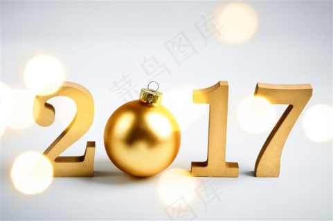 金色2017数字免费格式: jpg2021炫彩数字图片免费格式: jpg2021年数字