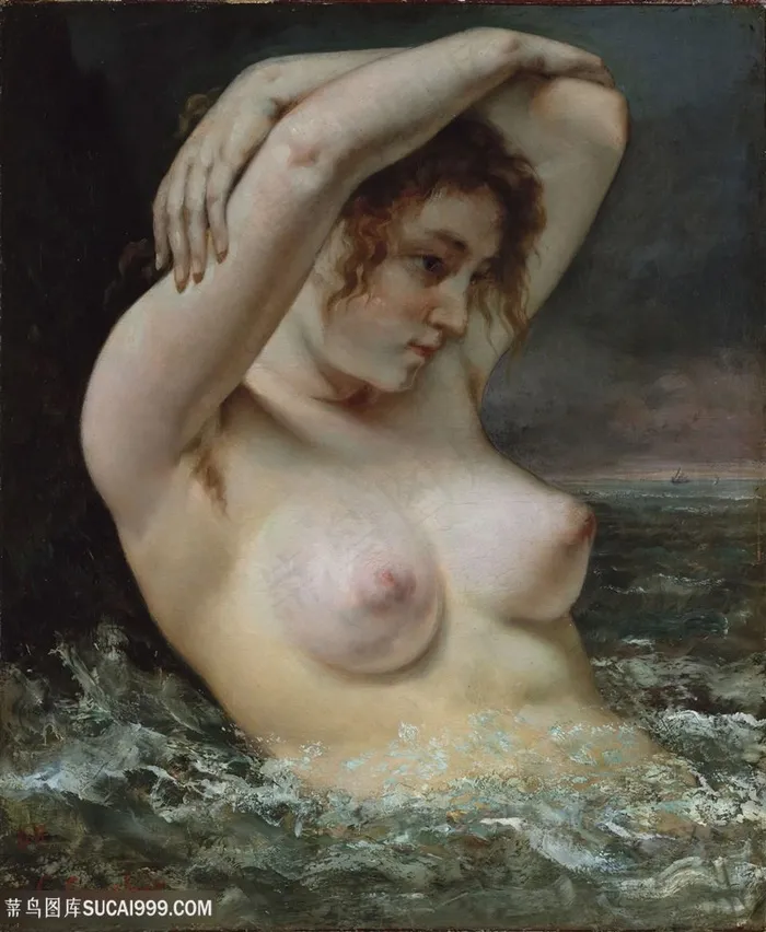 古斯塔夫 · 库尔贝，海浪中的女人油画