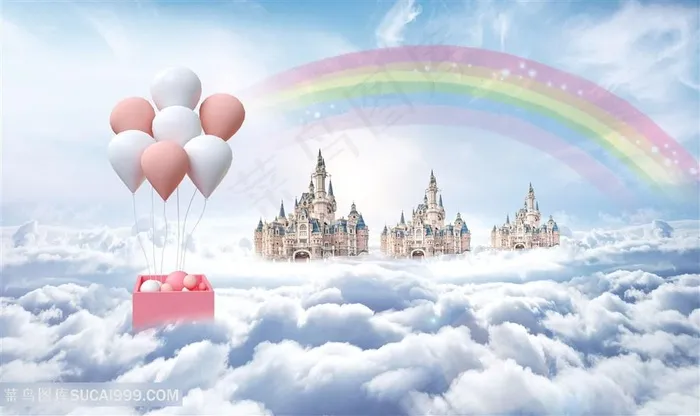 云海彩虹城堡气球云层上的热气球520情人节背景