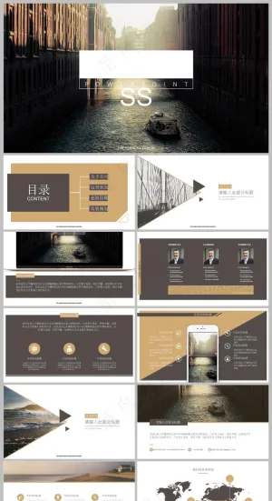 商务管理PPT丨022预览图