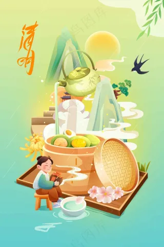 清明节节气海报