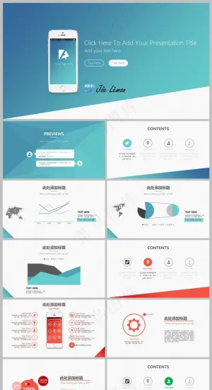 商务管理PPT丨023预览图