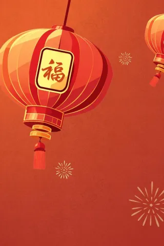 2024年龙年贺岁灯笼新春节日海报背景