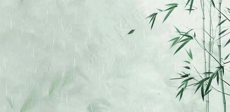 青色雨天竹叶竹子天青色烟雨雨水谷雨清明端午插画背景