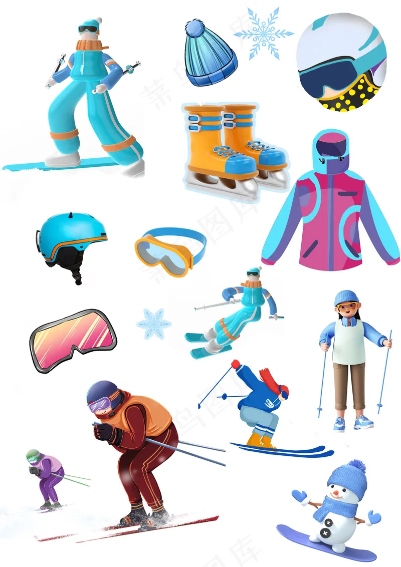 冬季运动会滑雪装备素材大合集