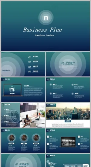 商务管理PPT丨007预览图