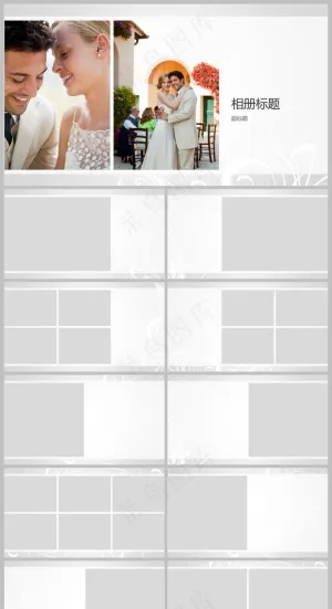 婚礼婚纱照相册PPT模板预览图