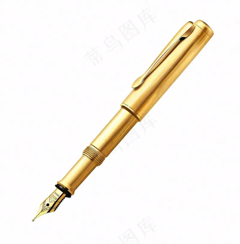 金色钢笔学习工具免抠