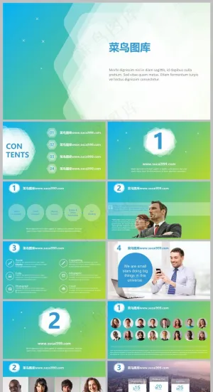 绿色商务风年终工作汇报PPT模板预览图