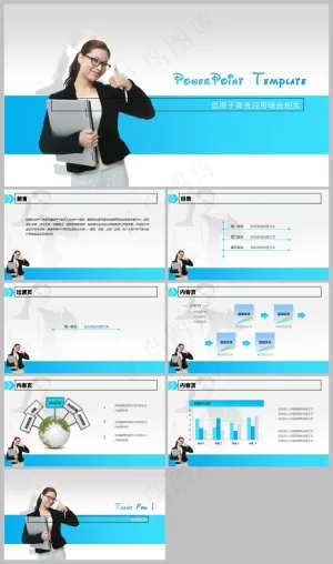 商务管理PPT丨001预览图