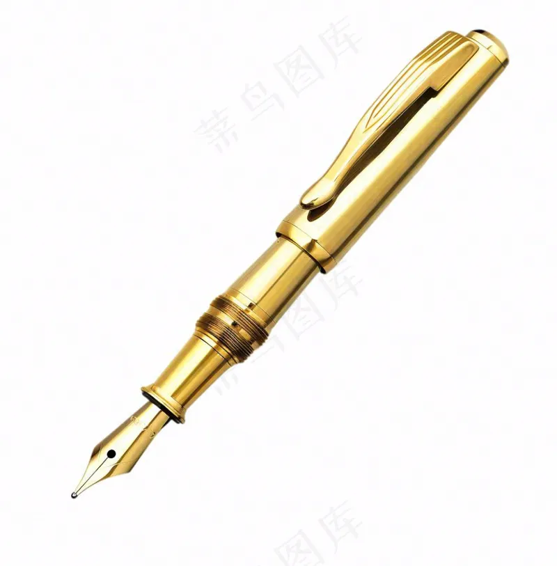 金色钢笔学习工具免抠