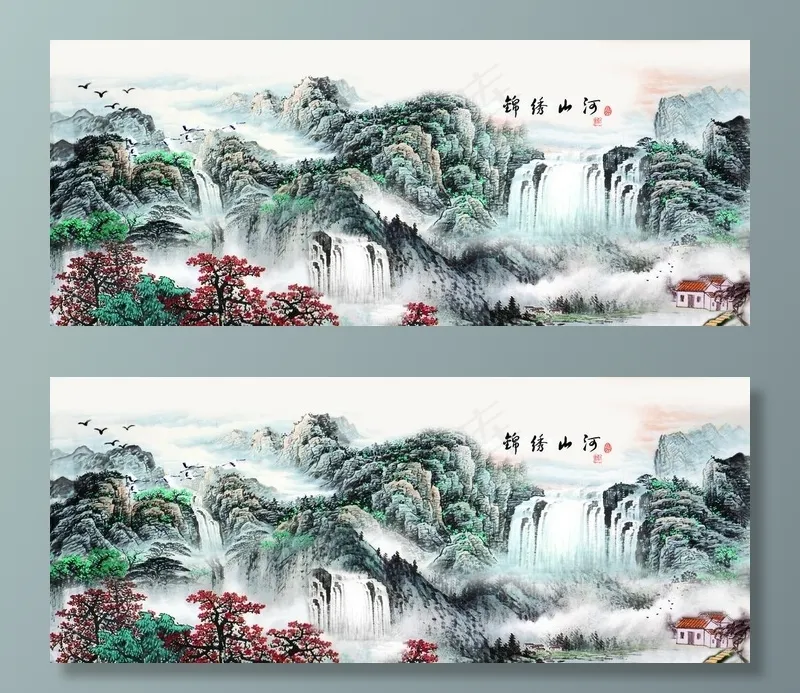 中式山水锦绣山河电视背景墙图片