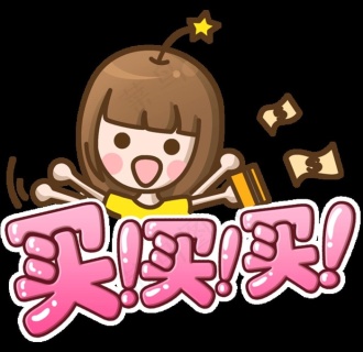 618特卖买买买卡通字体设计2000x2000dpi300psd模版下载