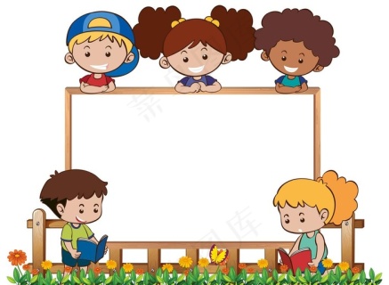 彩色卡通文本框图片epsai矢量模版下载