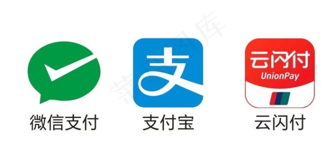 买手机用支付宝花呗支付图片cdr矢量模版下载