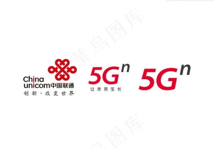 最新版中国联通logo 标志图片