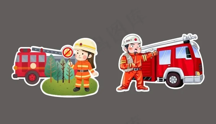 卡通消防图片