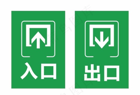 开学入口图3990x372dpi72psd模版下载