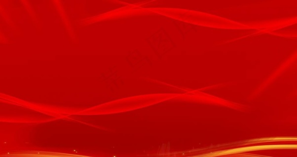 红色会议背景图片9449x4724dpi200psd模版下载