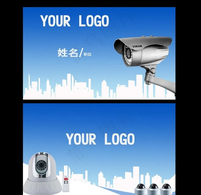 监控名片图片psd模版下载