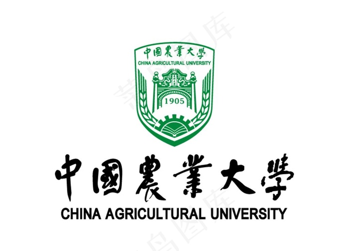 中国农业大学校徽logo图片ai矢量模版下载