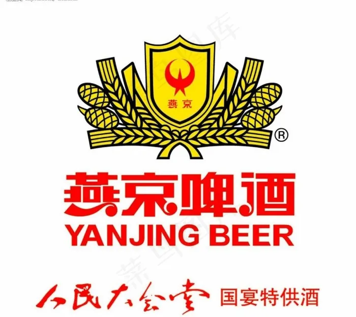 燕京啤酒LOGO图片