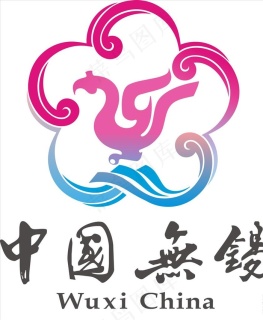 无锡海关图片0x0cdr矢量模版下载