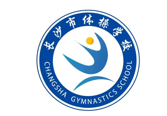 长沙市体操学校校徽图片