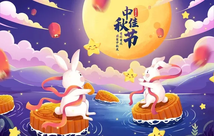 八月十五中秋节吃月饼兔子赏月图片