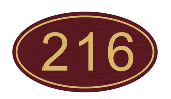 办公室门牌图片