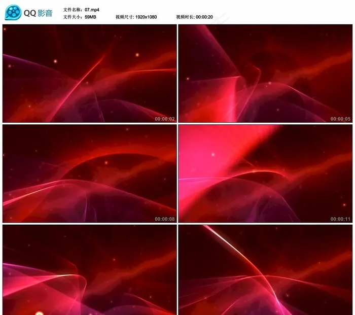红色渲染粒子 舞台背景视频素材