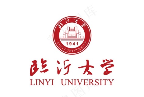 临沂大学 校徽 logo 标志图片