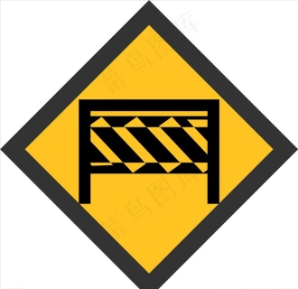 道路封闭图片