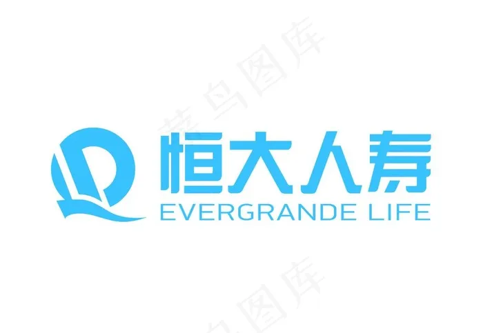 恒大人寿logo 图片