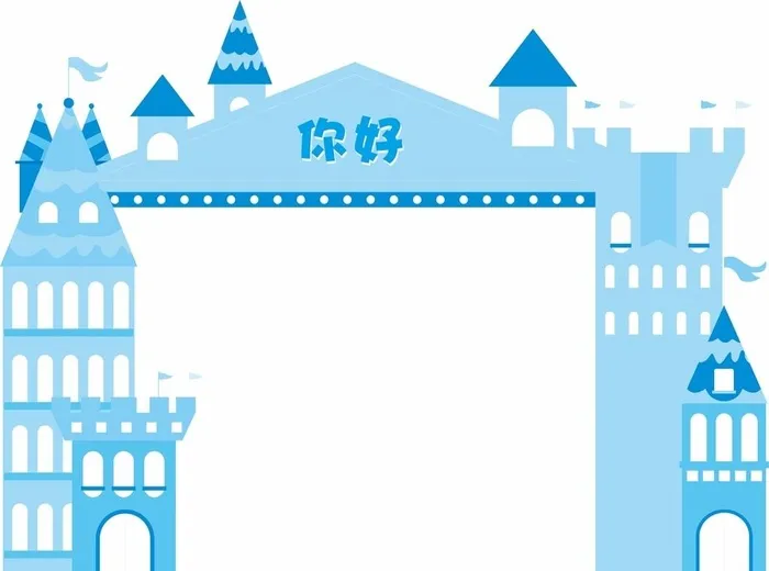 卡通城堡拱门图片