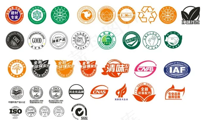 环保配方图标图片cdr矢量模版下载