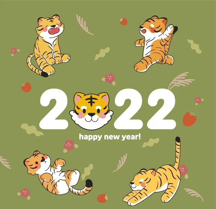 2022元旦新年卡通老虎插画图片