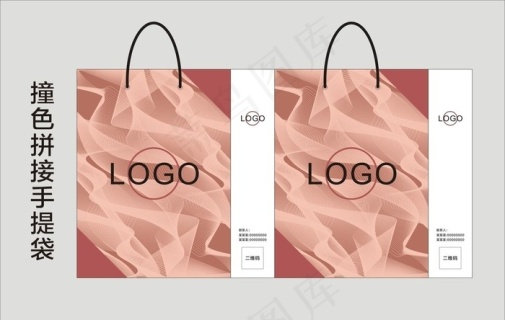 玫瑰线条手提袋图片epsai矢量模版下载