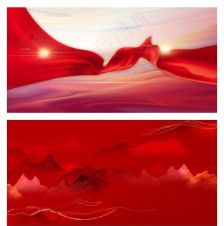红色会议展板背景图片
